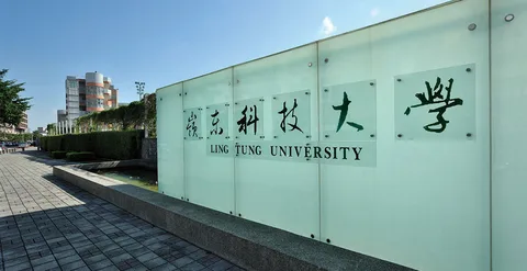 嶺東科技大學