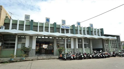 烏日車站