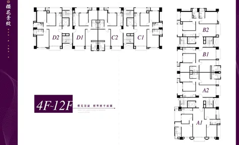 4F～12F 平面示意圖