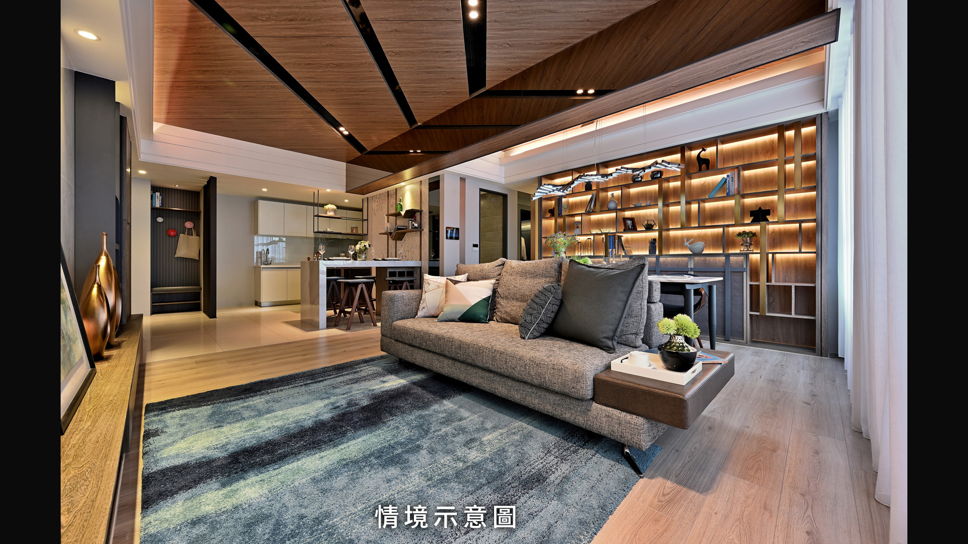 樣品屋1