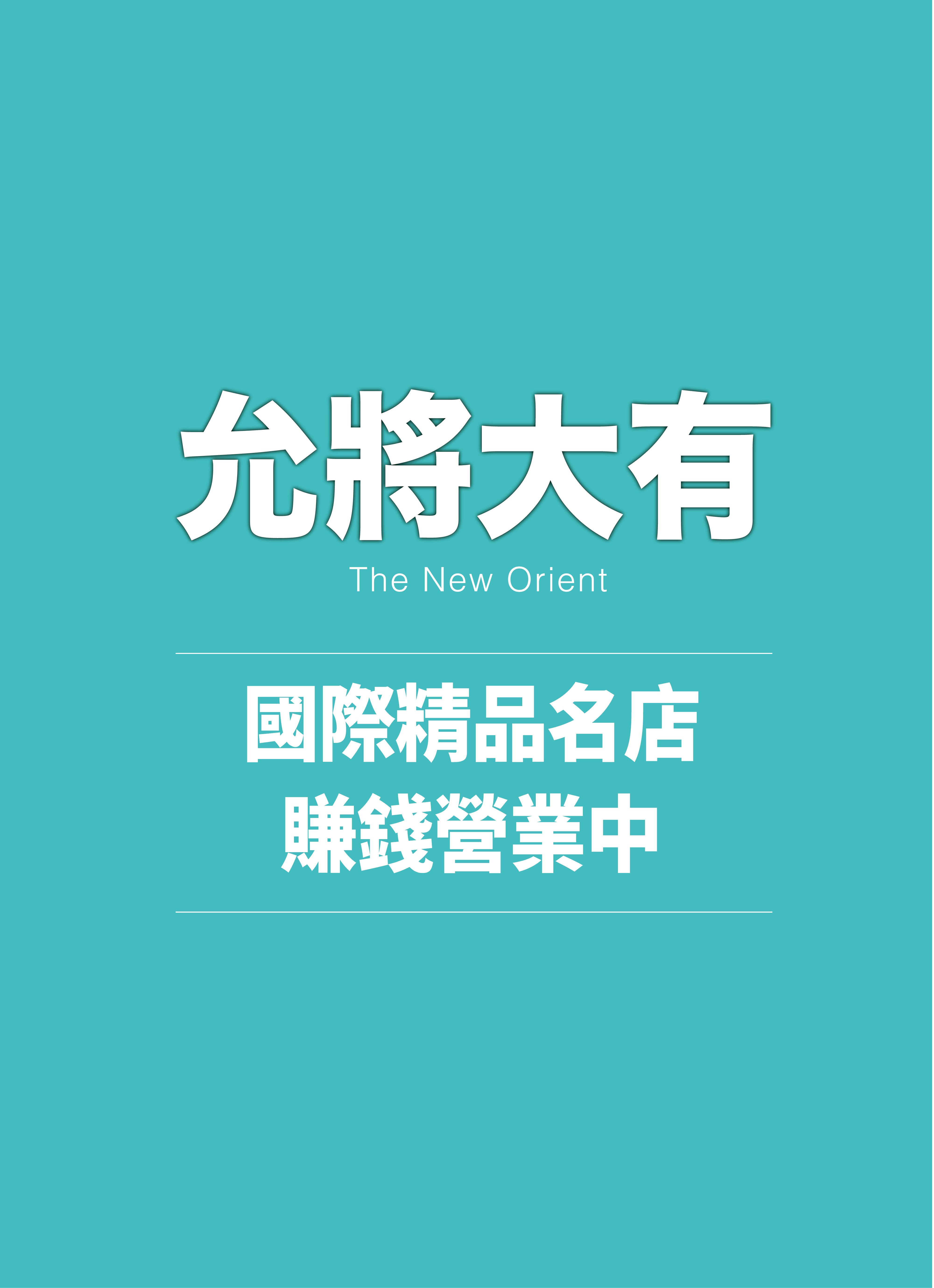 圖片1